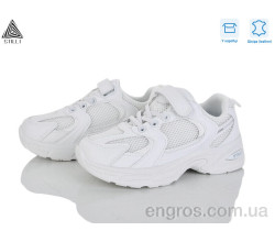 Кроссовки STILLI KIDS